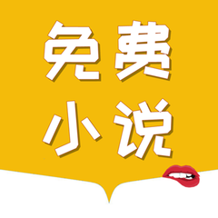 lol押注app